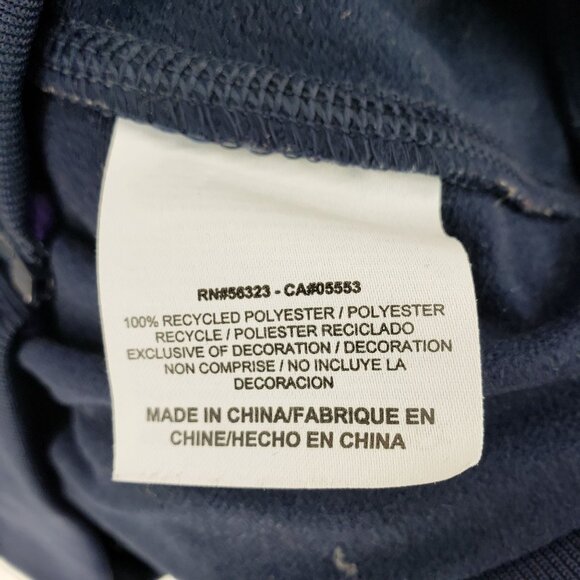 Nike Full-Zip Track Jacket Purple Accents Dri-Fit Unisex Youth L - Picture 7 of 7